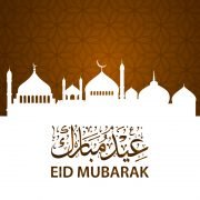 Free Eid Mubarak Card Vector Design in Brown Background