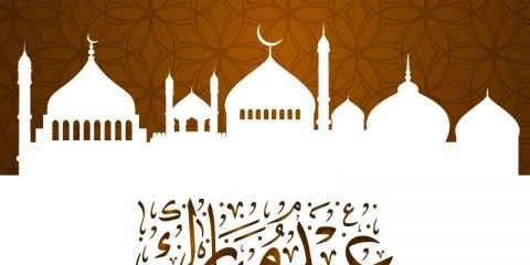 Free Eid Mubarak Card Vector Design in Brown Background