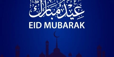 Free Eid Mubarak Greeting Card Design with Mosque