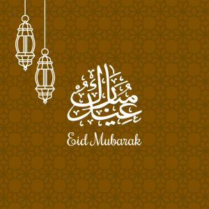 Free Vector Eid Mubarak with Calligraphy Card Design