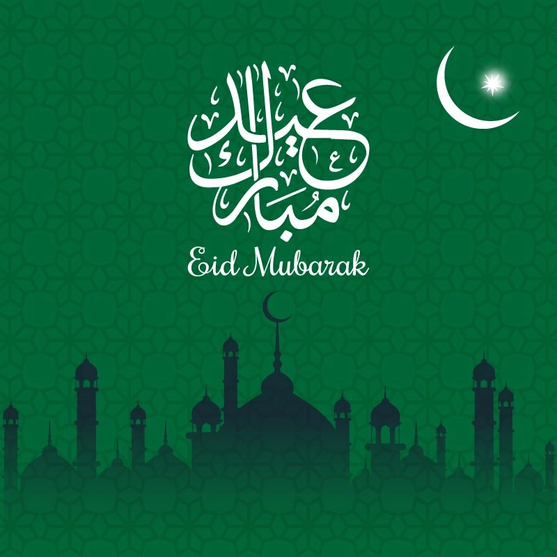 Vector Eid Mubarak Card with Calligraphy in Green Background