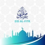 Eid Al-Fitr Mubarak Card Vector Design Free Download