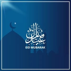 Eid Mubarak Greeting Card Free Vector Download