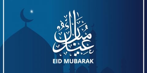 Eid Mubarak Greeting Card Free Vector Download