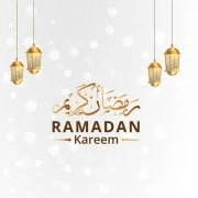 Ramadan Kareem with Mandala Pattern Design Vector