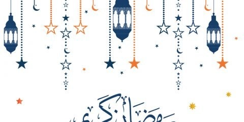 Ramadan Kareem with Stars Decoration Vector Design