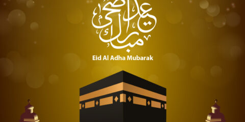 Eid Al Adha with Mecca Design illustration Free Vector