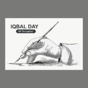 Iqbal day free design download in the vector format