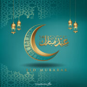 2024 Eid Mubarak Greetings in the vector free download