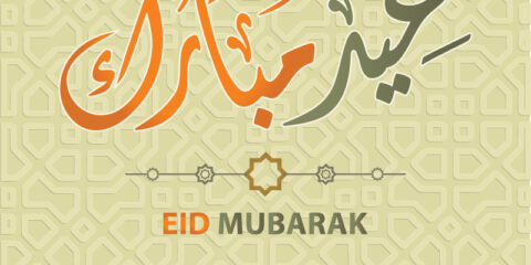 Amazing Eid-ul-Fitr Greeting Cards Templates free download in the vector format