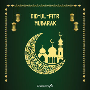 Beautiful Eid Mubarak Greeting Banner Template free download in the vector format