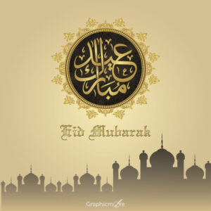 Best Eid-ul-Fitr Mubarak Banner Template free download in the vector format