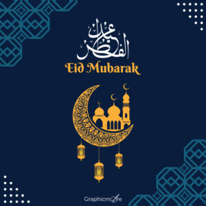 Eid Mubarak 2024 Banner free download in the vector format