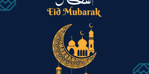 Eid Mubarak 2024 Banner free download in the vector format