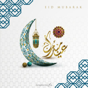 Eid-ul-Fitr 2024 Mubarak Banner free download in the vector format