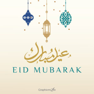 Elegant Eid Greeting Banner Templates free download in the vector format