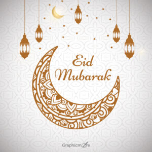 Elegant Eid Mubarak Greeting Banner Template free download in the vector format