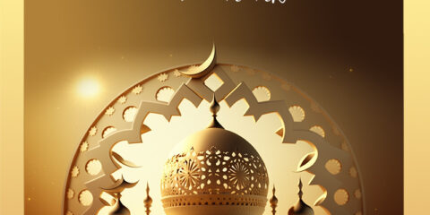 Happy Eid Mubarak Greeting Banner free download in the PSD formats