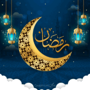 Ramadan Mubarak Template free download in the PSD format