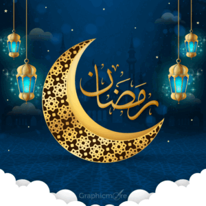 Ramadan Mubarak Template free download in the PSD format