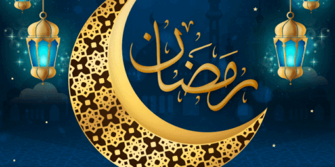 Ramadan Mubarak Template free download in the PSD format