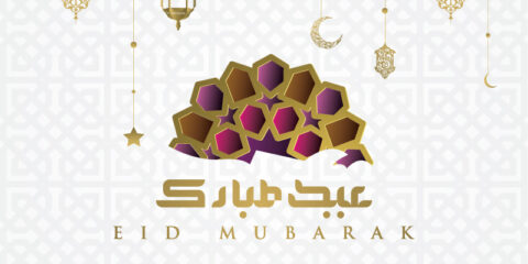 Simple Eid Greeting Card Banner Templates free download in the vector format