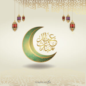 Eid-ul-Fitr Mubarak Greeting Cards Banner Templates free download in the vector format