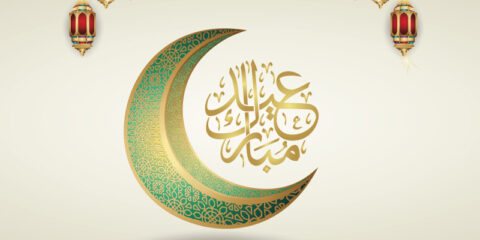 Eid-ul-Fitr Mubarak Greeting Cards Banner Templates free download in the vector format
