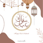 Greeting Cards of Eid-ul-Fitr Mubarak 2024 Banner Templates free download in the vector format