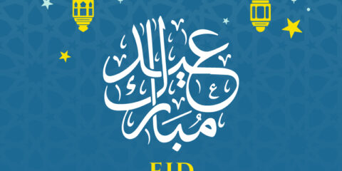 Calligraphy Eid-ul-Fitr Mubarak 2025 Design free download in the vector format