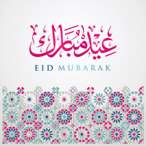 Eid Mubarak Greetings Design Templates free download in the vector format