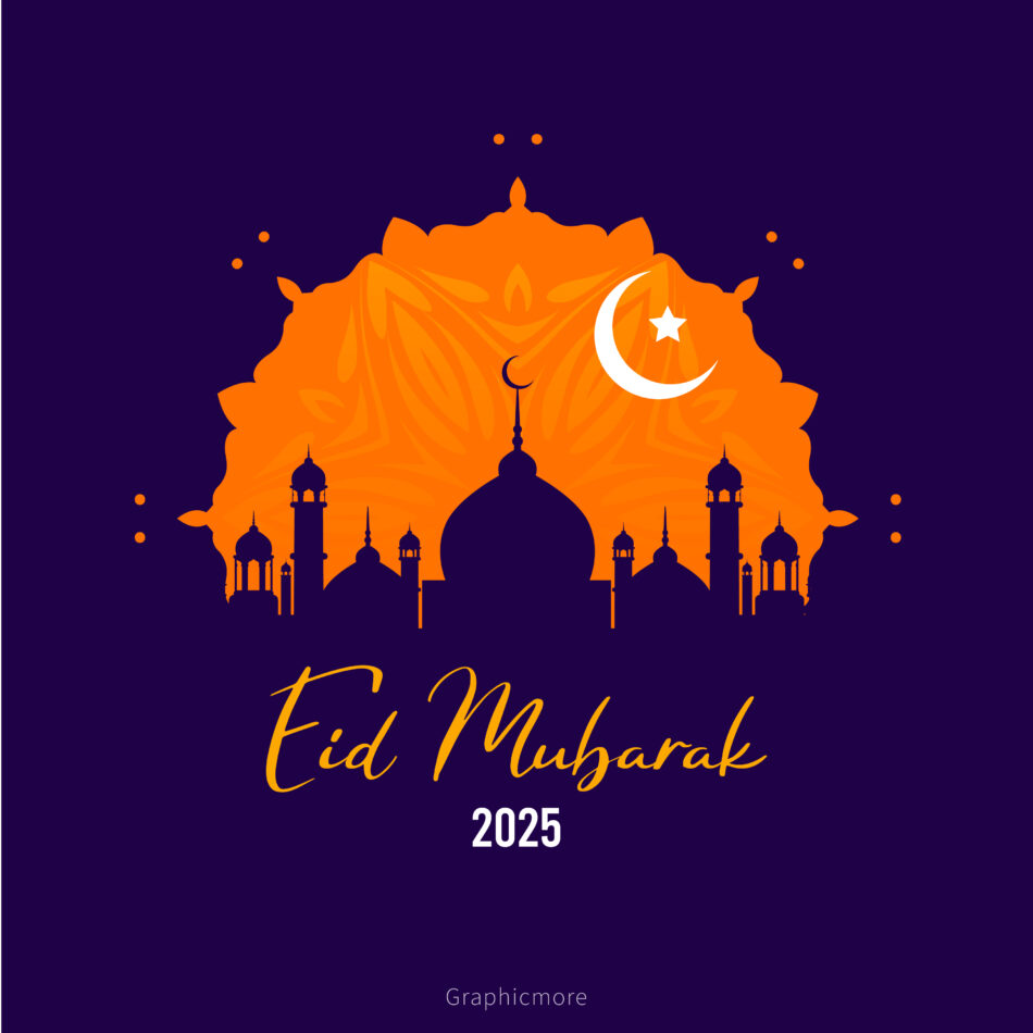 Eid Mubarak banner free download in the vector format