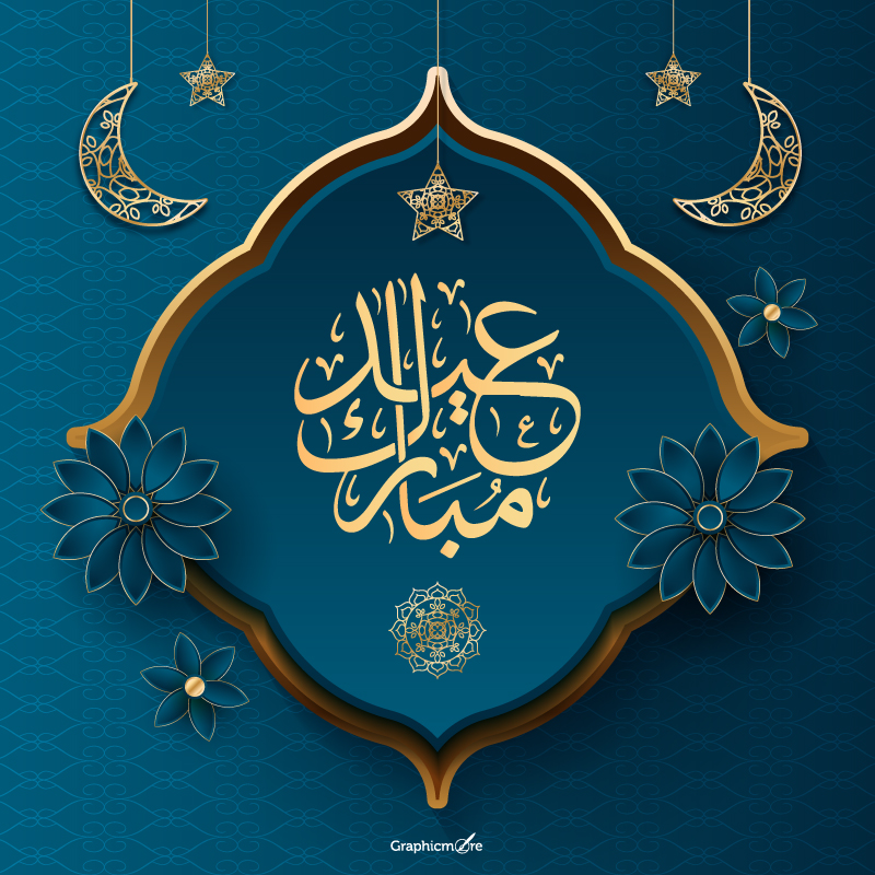 Free Download Amazing Eid Mubarak Greeting Template Design in vector formats