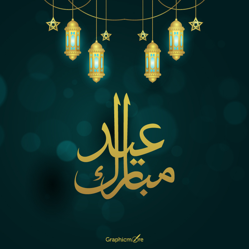 Free Eid Mubarak Greeting Banner Template Design download in vector formats