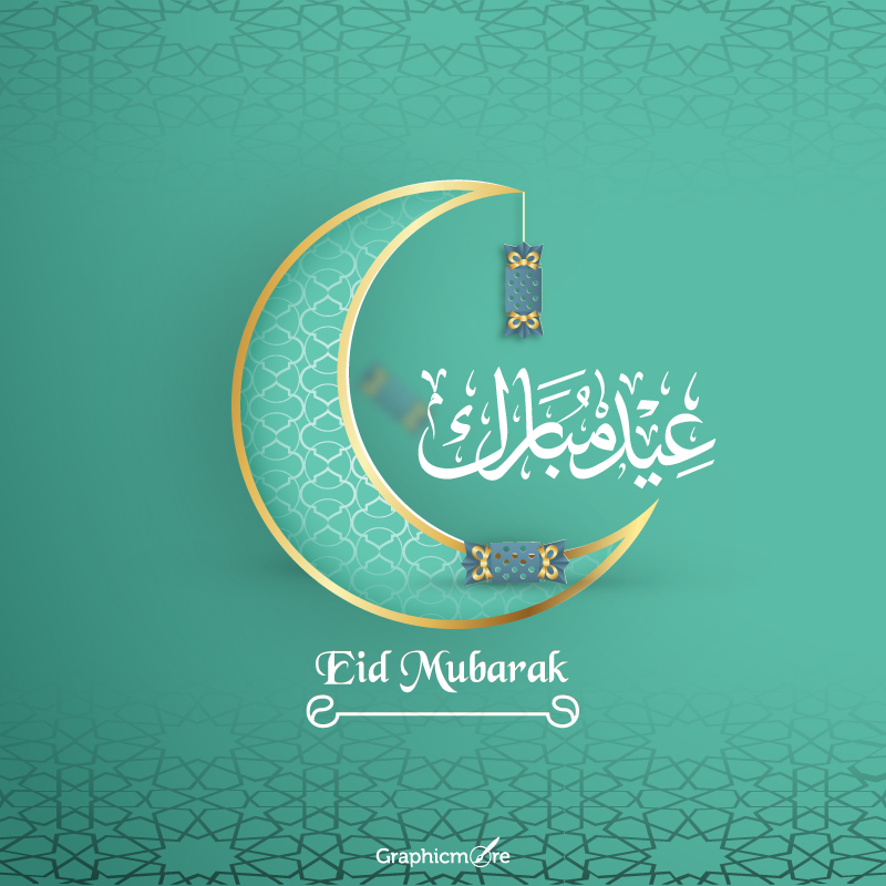 Eid Mubarak 2025 Greetings Template Design free download in the vector format