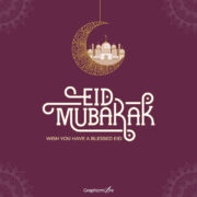 Simple Eid Mubarak Greetings free download in the vector format
