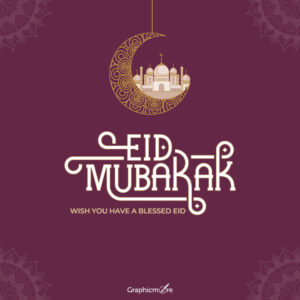 Simple Eid Mubarak Greetings free download in the vector format