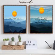 Iqbal day banner PSD High Quality Free PSD Templates for Download