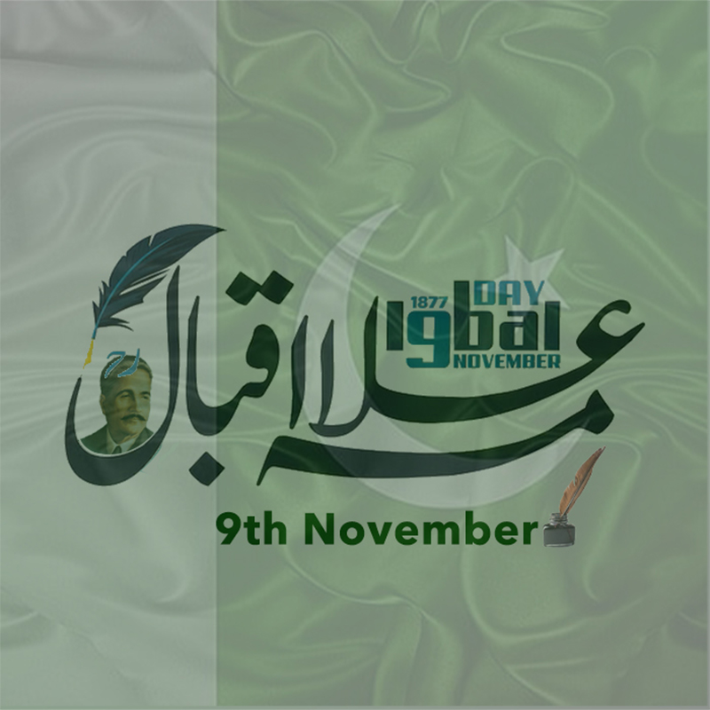 PSD file ALLAMA IQBAL day 9th November celebration national poet social media post design