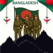 16 December Bangladesh Victory Day Poster