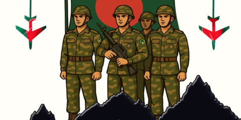 16 December Bangladesh Victory Day Poster