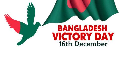 16 december bangladesh victory day
