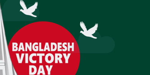 Bangladesh Poster Vector Art Icons and Graphics for Free Download