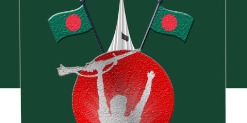 Bangladesh Victory Day 16 December Post Graphic