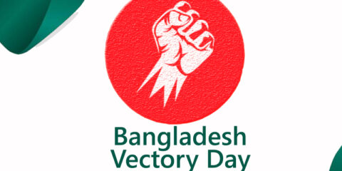 Bangladesh Victory Day New Banner Design 2025 PSD Free Download