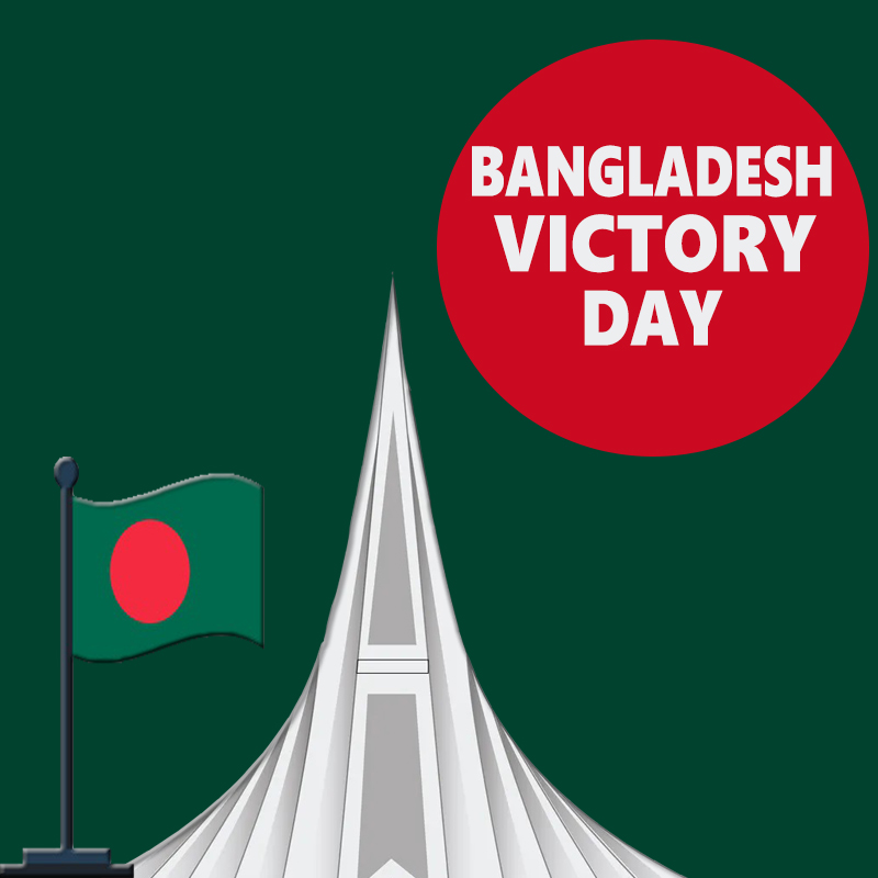 Bangladesh poster Vectors Download Free