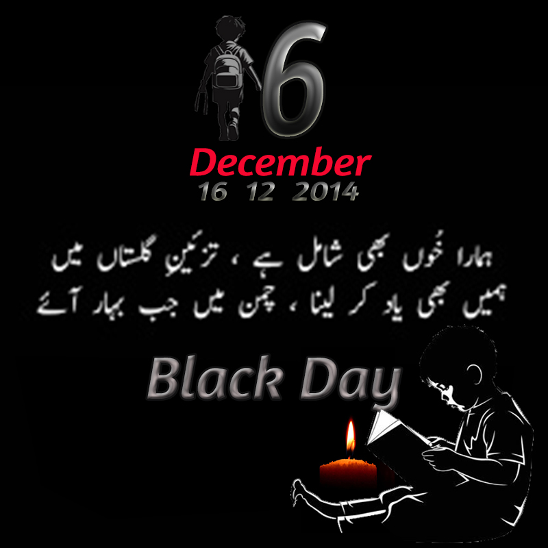 Black Day APS Peshawar December 16th
