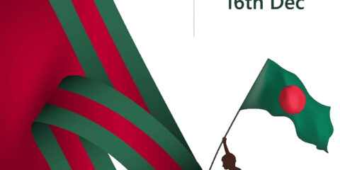 December 16 happy victory day of Bangladesh creative victory day