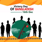 Happy Victory Day to Bangladesh