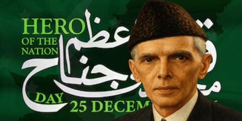 Quaid E Azam Templates Free Graphic Design Templates PSD Download